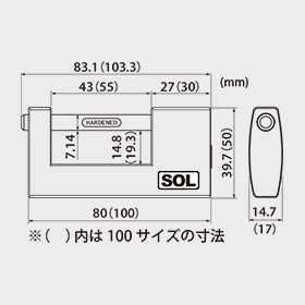 No.5700 アルミ倉庫錠 図面